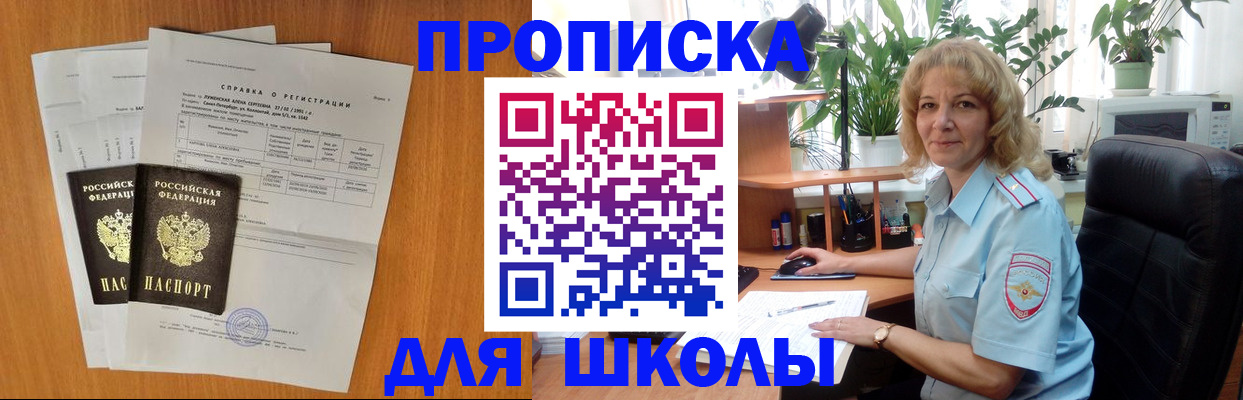 форма 3 в Верхнем Тагиле